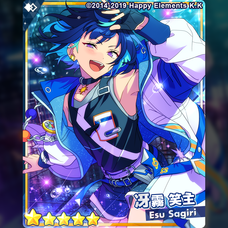 あれ、冴霧笑主ふつうにエロいな。