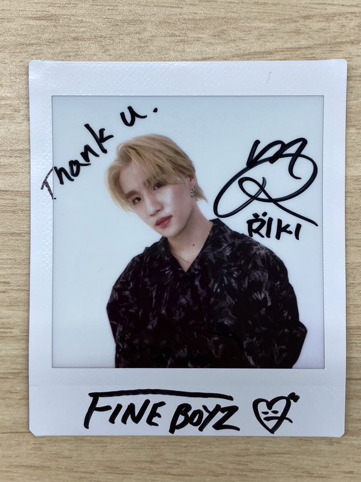 Xプレゼント企画】FINEBOYS8月号に登場いただいてる、松井利樹