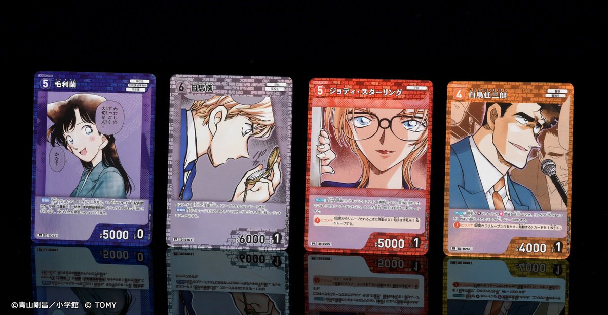 プロモーションパックVol.2 8月度（7/27～）公認イベントより配布開始