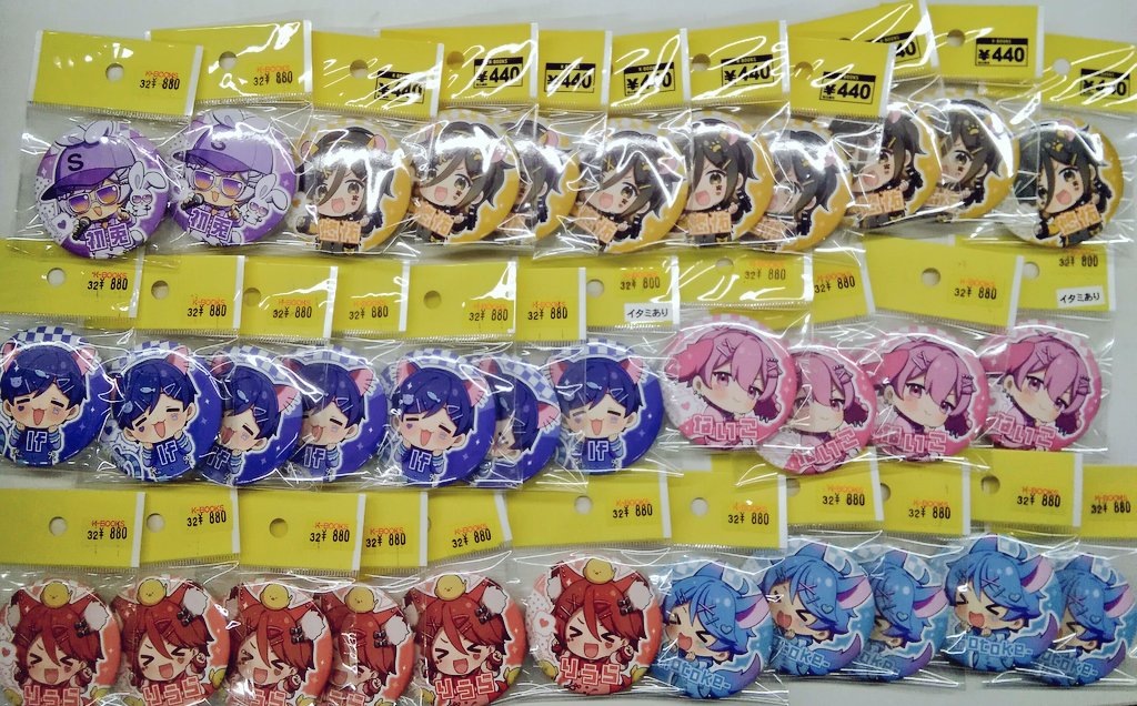 入荷情報】 #いれいす 缶バッジ第16弾 ・SPLASH BEAT!! ・推せるいれ