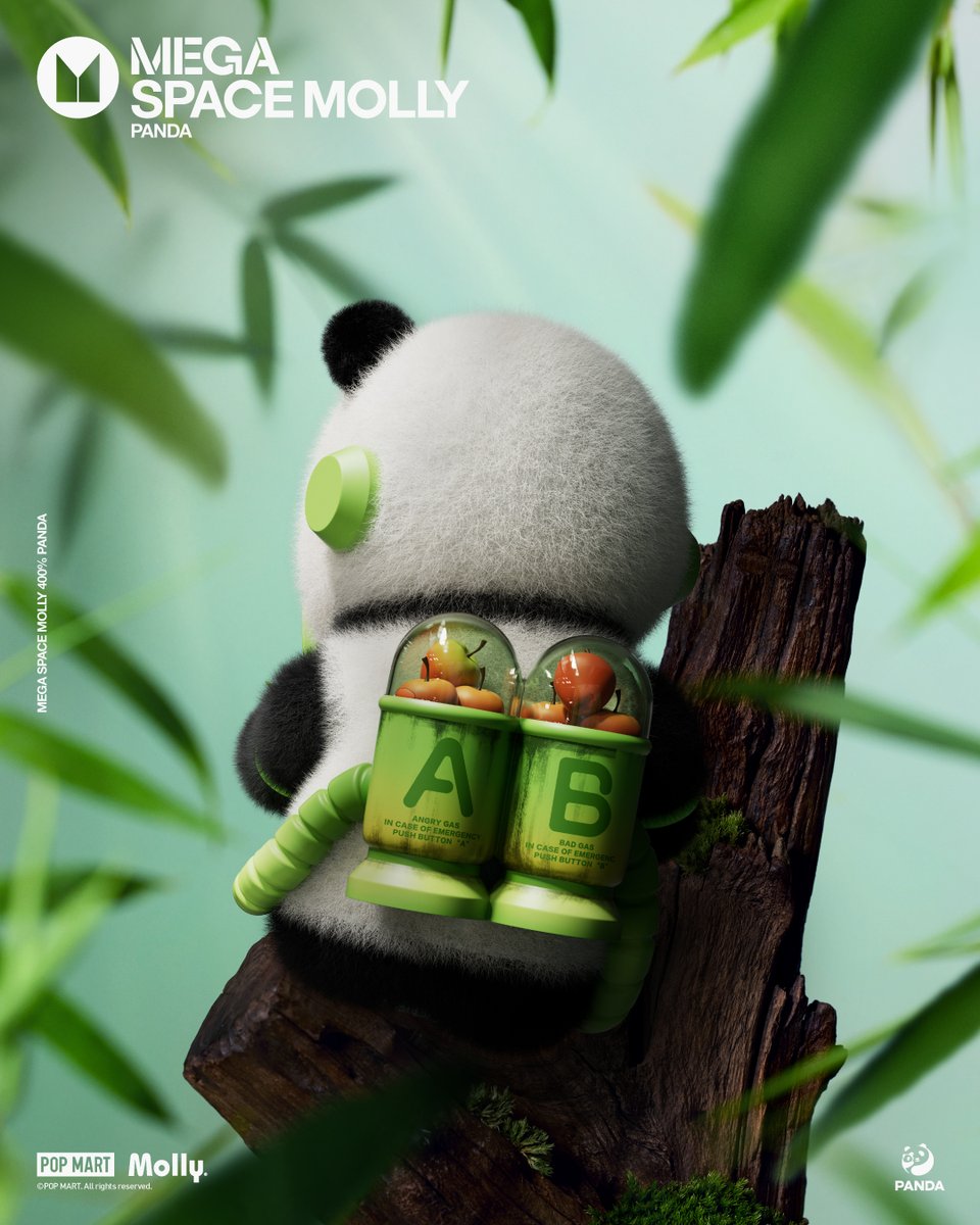🐼MEGA SPACE MOLLY 400% PANDA SPACE MOLLYがかわいいパンダに🐼 ご