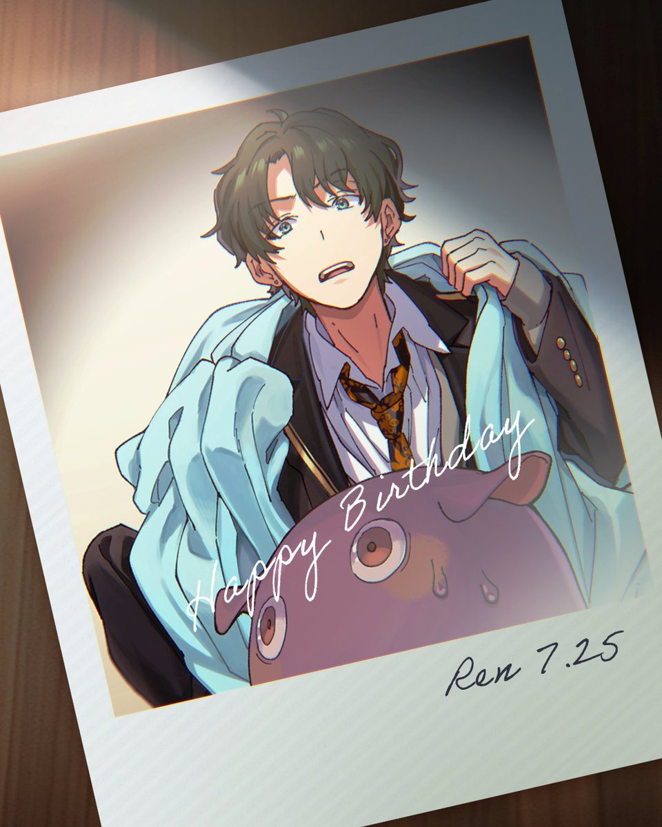 🎈HAPPY BIRTHDAY🎈 本日7月25日は、白波 蓮の誕生日🐙