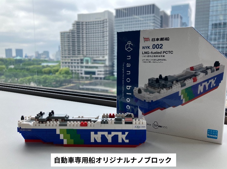 8月3日（土）・4日（日）に開催される「うみ博2024」では、#うみ博