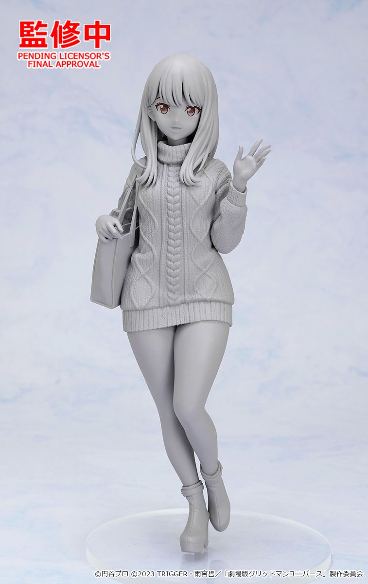 🌟 商品化決定 🌟 ／ POP UP PARADE 宝多六花 Date Style Ver. L size