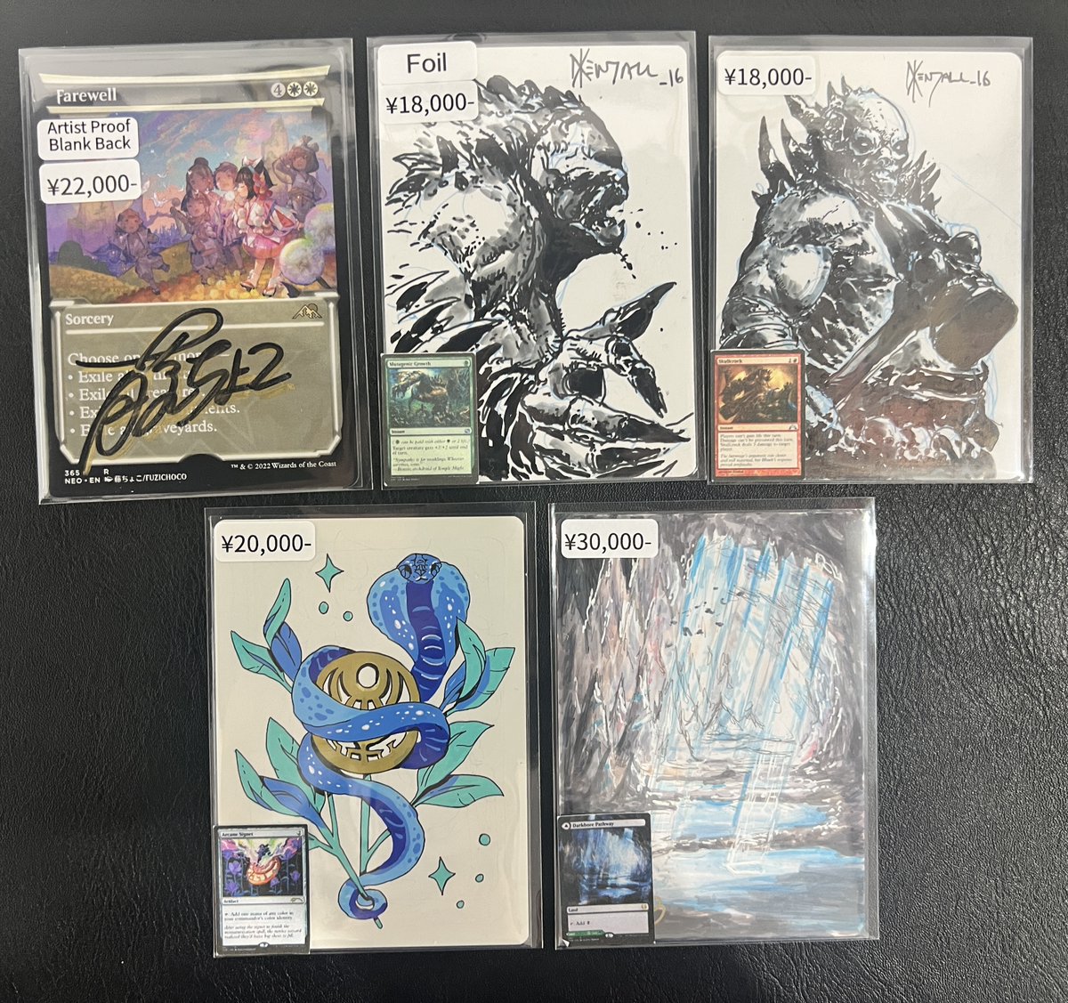 MTG アーティストプルーフ 冷鉄の心臓 MTG 冷鉄の心臓 日本語版 - メルカリ