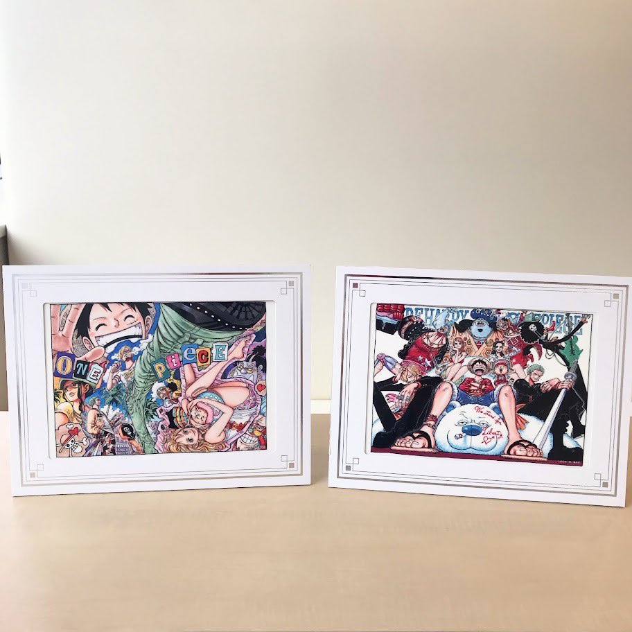 応募者全員サービス実施中】 デジタル版 #少年ジャンプ 定期購読者限定