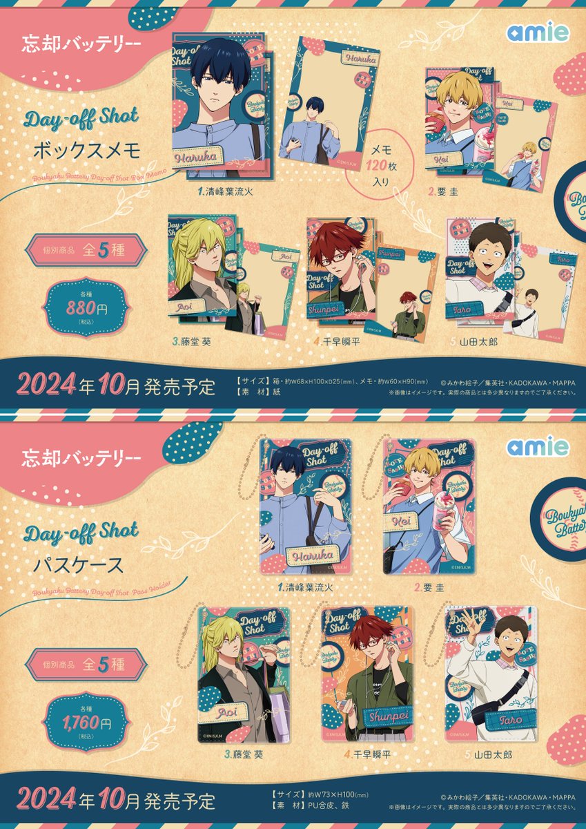 GTs1ObNaUAAcAB5.jpg?format=jpg