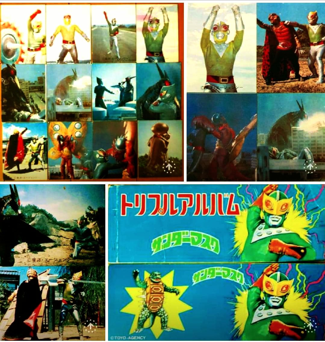 1972年10月より全26話が放送された『#サンダーマスク』は、権利関係の