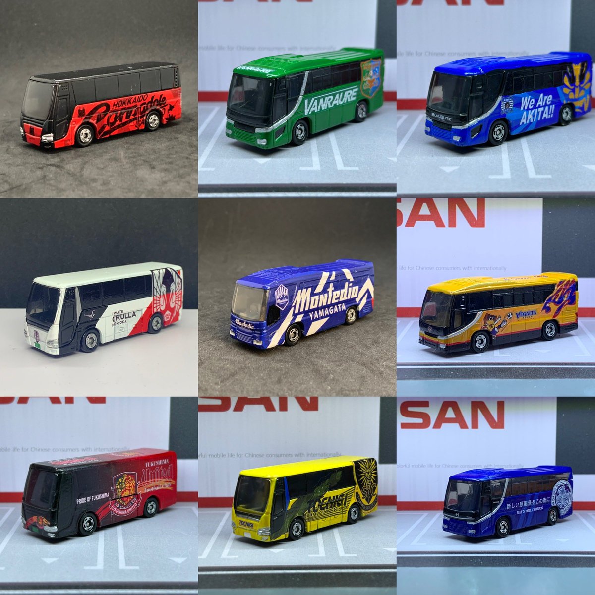 Jリーグ全60チームの選手バスのトミカを揃える』プロジェクト。 達成