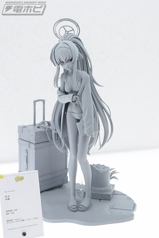フィギュア原型展示 『#ブルーアーカイブ -Blue Archive-』 ウイ(水着