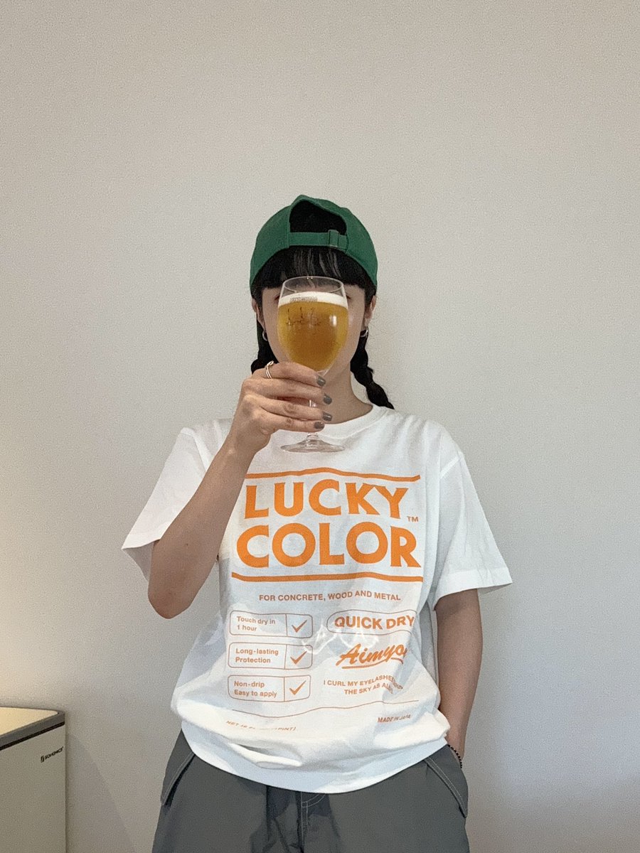 サマーグッズ できた！🦦 ラッキーカラーを身体中に纏ってこ