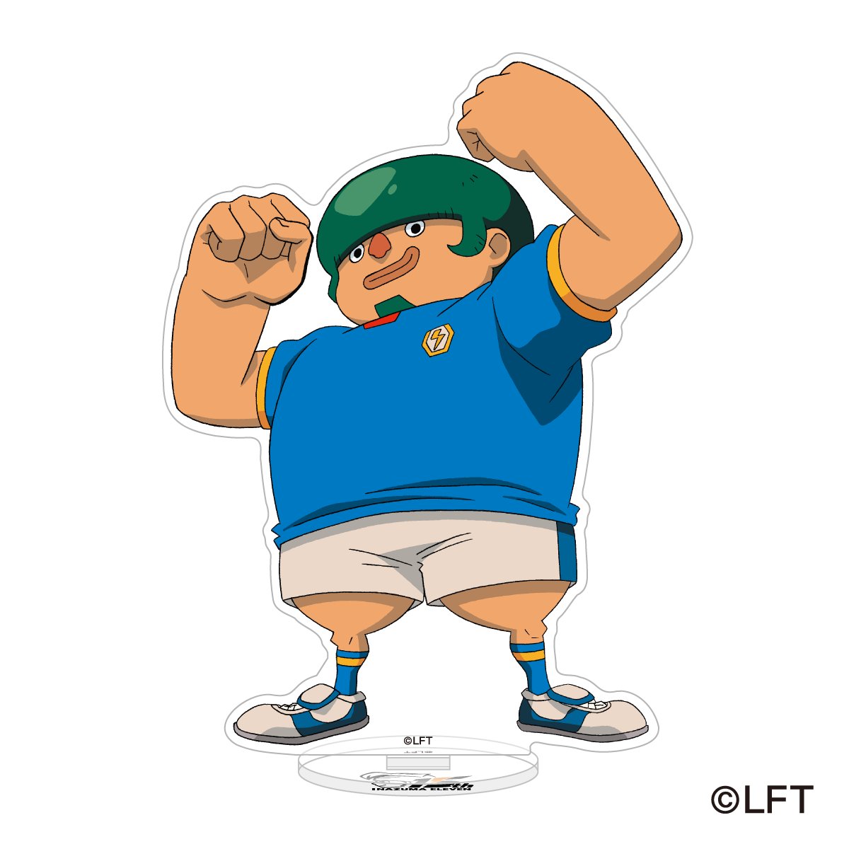 アニメ #イナズマイレブン 『選べるアクスタ第2弾 サッカーやろうぜ