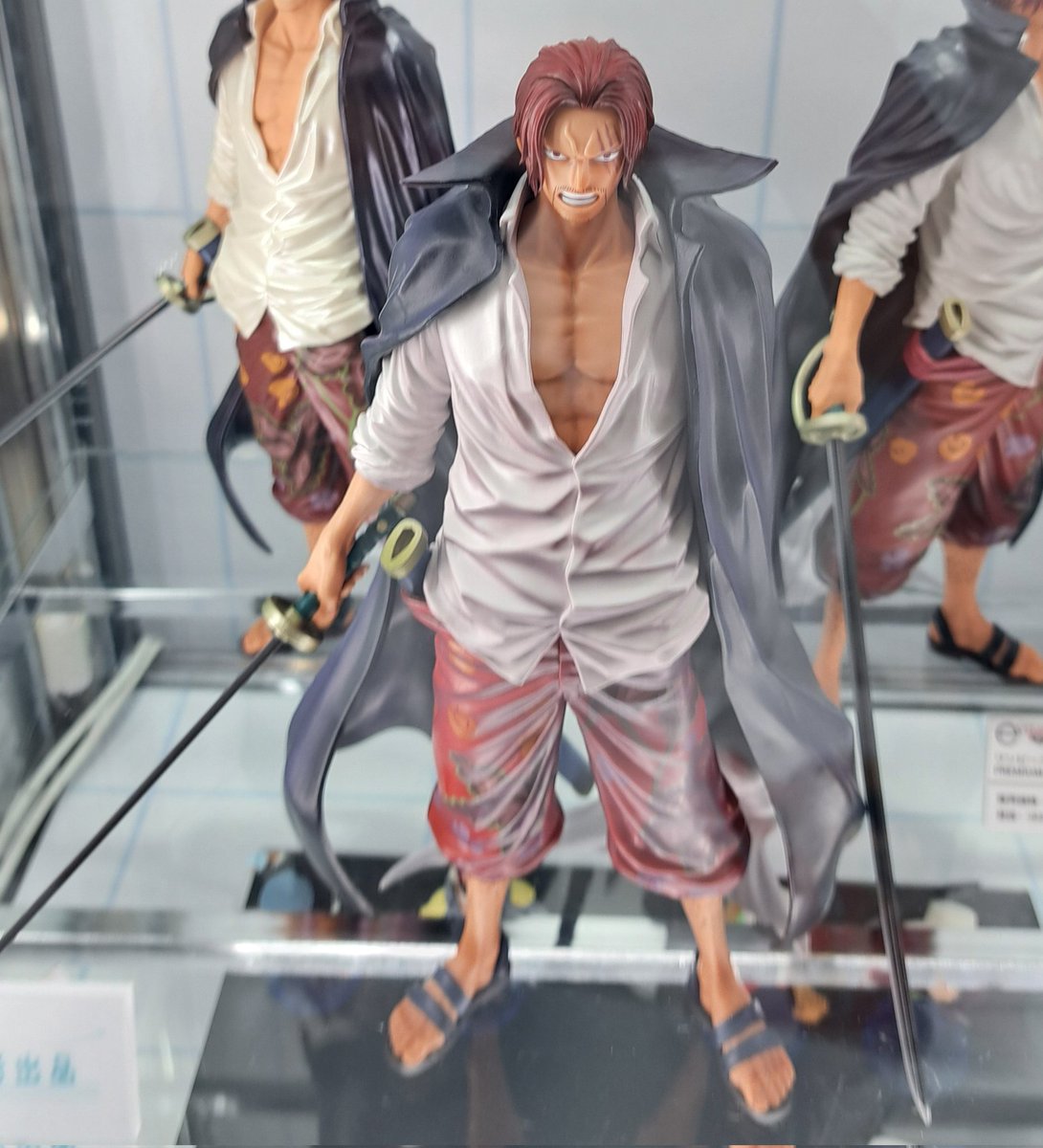 ONE PIECE DAY '24より 10月26日発売 ワンピース バンプレくじPREMIUM