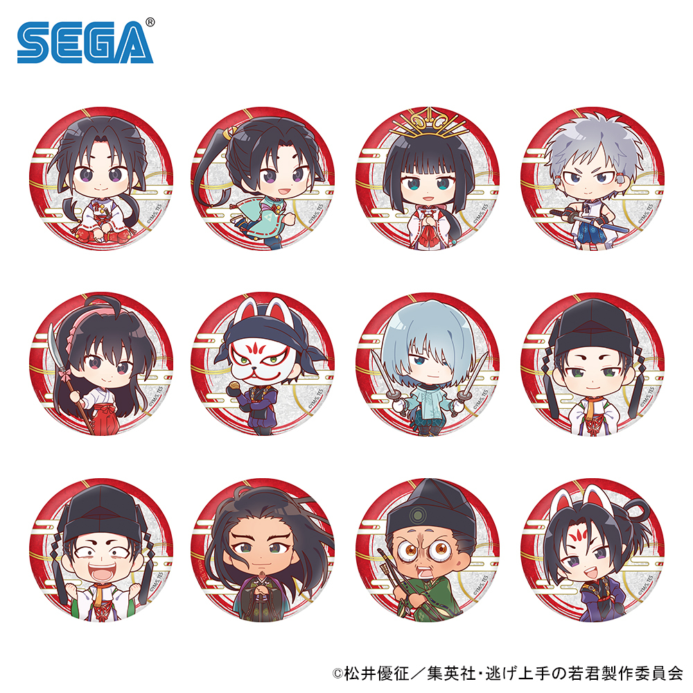 グッズ】 #逃げ若 のグッズがセガから登場中！ TVアニメ「逃げ上手の
