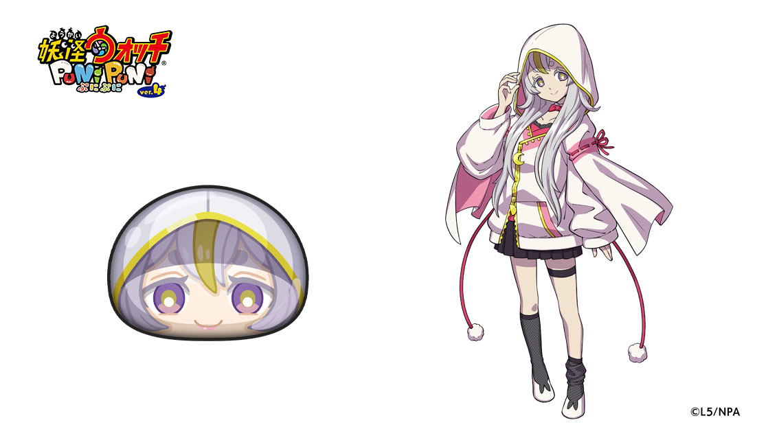 今日の妖怪ぷに（1043）】 ​ 「ミカ」​ ランク：ZZZ しゅぞく