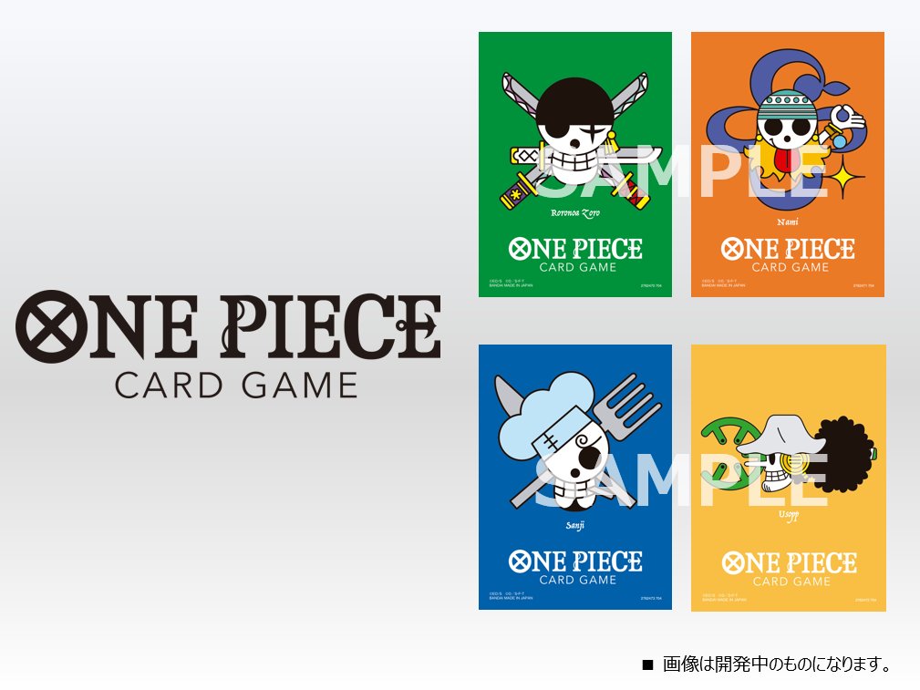 ☆お知らせ☆ 10月から開催の『チャンピオンシップ2024 WAVE2』3on3や