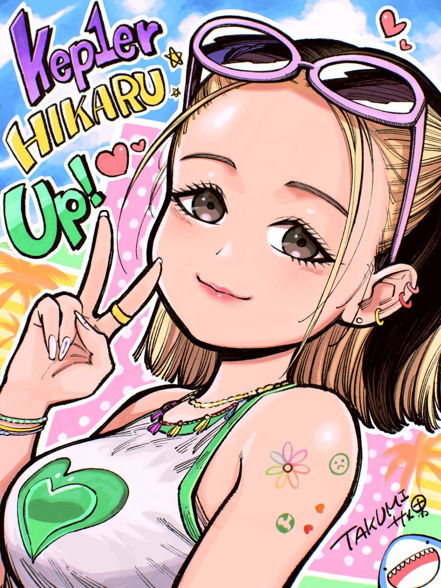 ひかるちゃんいいですよね！！🙏✨ めちゃすきです！🥹 #ひかる