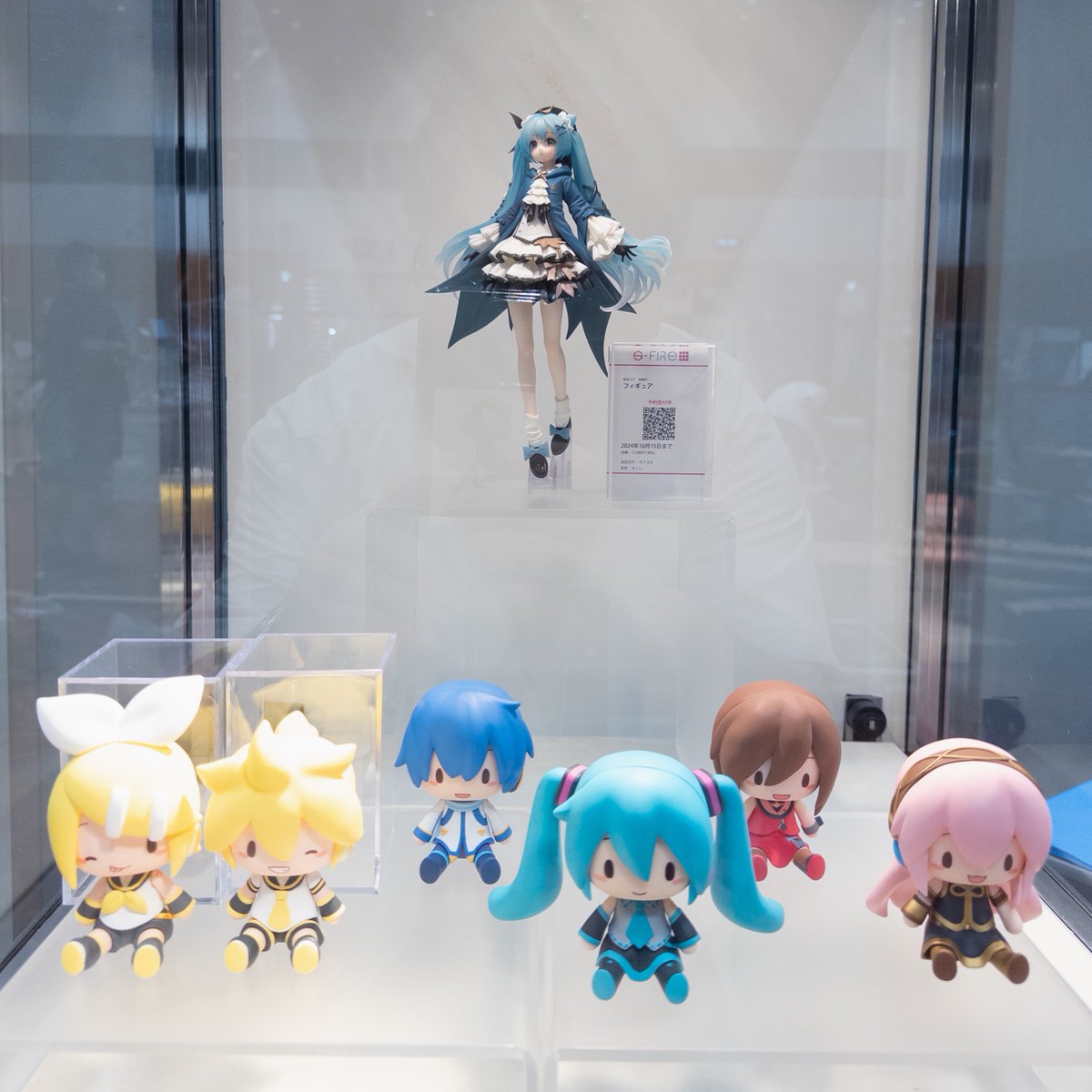 本日から開催の 初音ミク「マジカルミライ 2024」FUKUOKAにセガも出展