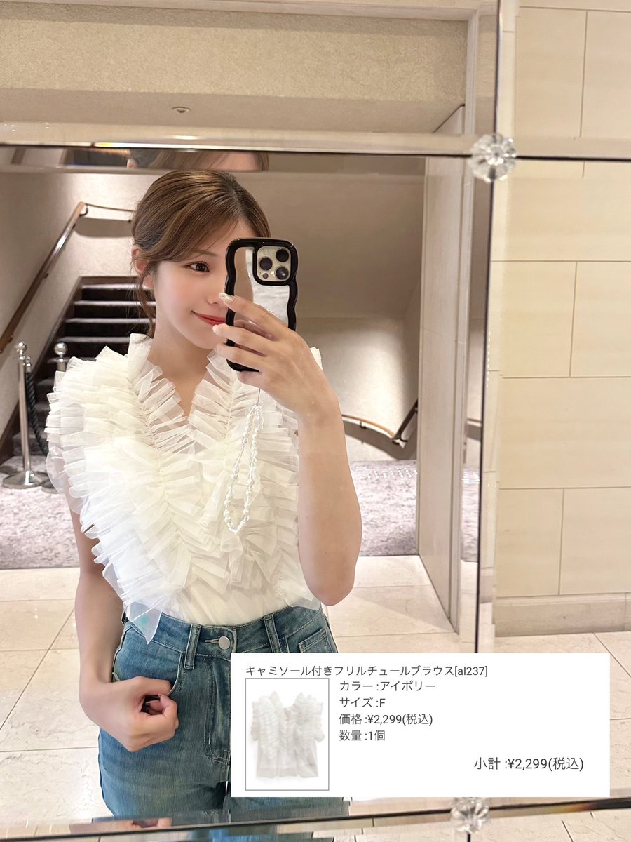 𝑺𝒐𝒓𝒂☁️ (@sora__shidore) / Posts / X