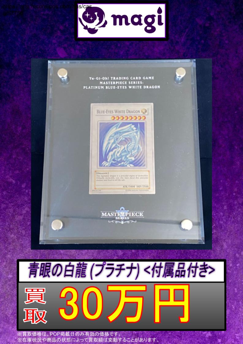 GVURX8ja8AAYs49.jpg?format=jpg