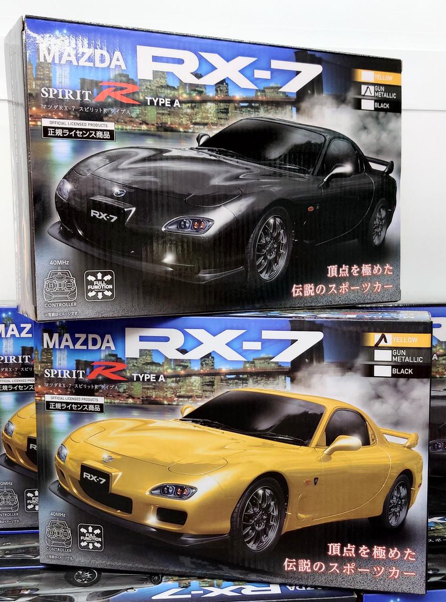 景品入荷情報！！ 『RC マツダ RX-7 Spirit-R Ⅻ』カラーは全3色展開