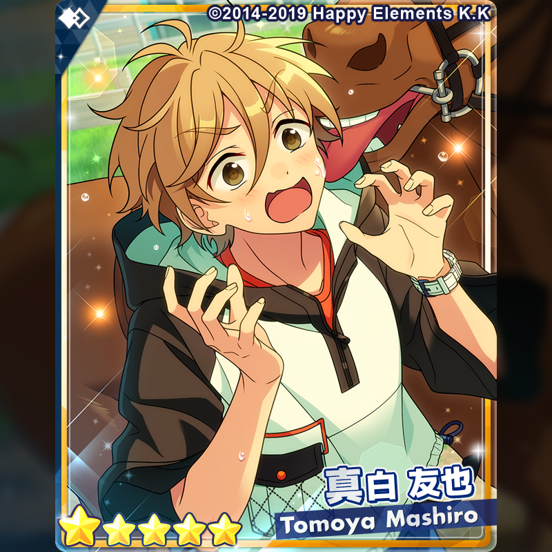 1/2)【お知らせ】 15時より『クロススカウト・ブリリアンスプリンス