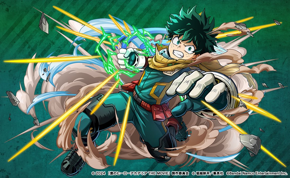 僕のヒーローアカデミア THE MOVIE YOU'RE NEXT ステップアップガシャ