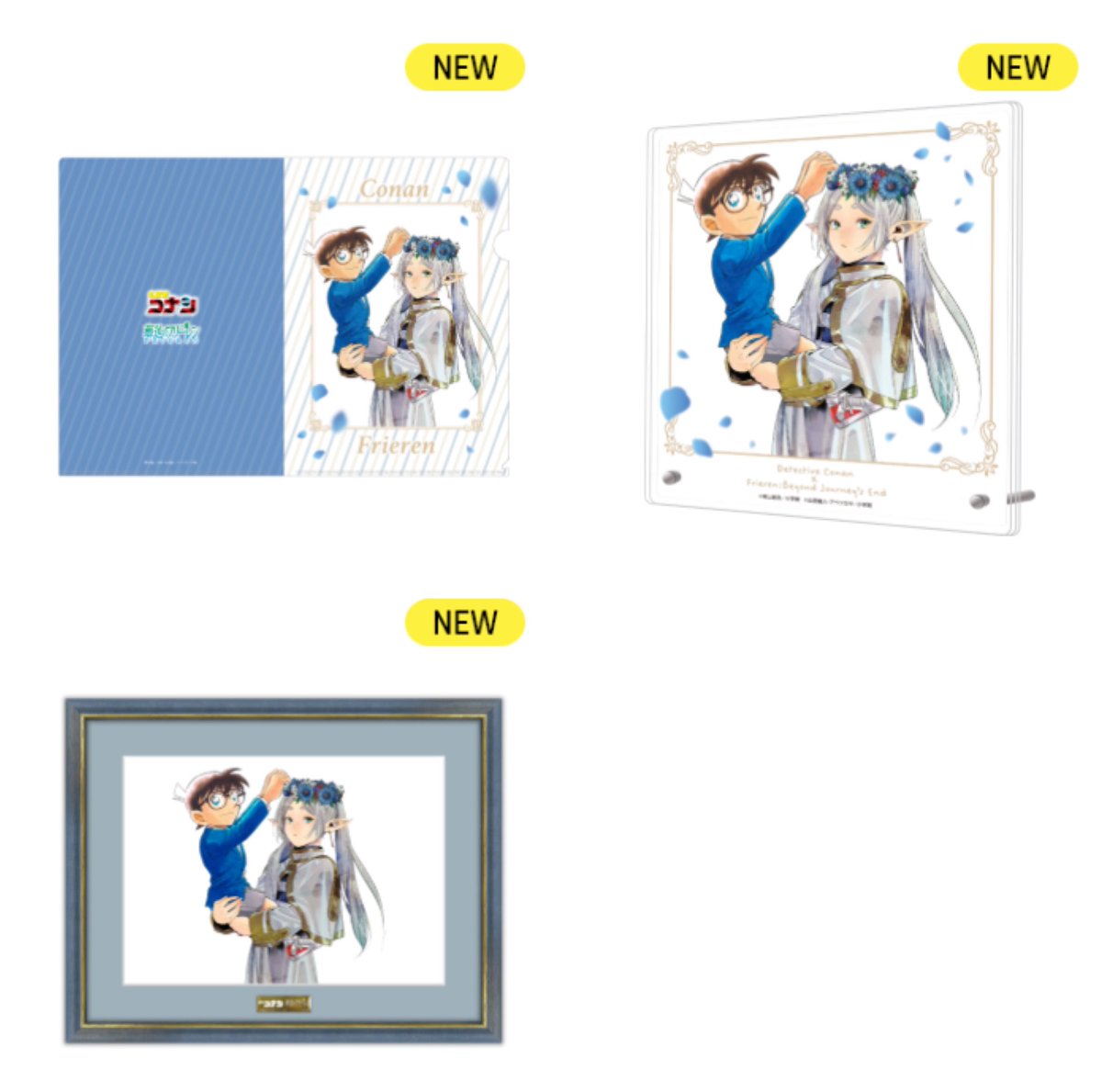 本日は5年振りの #サンデー文化祭 にご参加頂いた皆さん、お暑い中ご