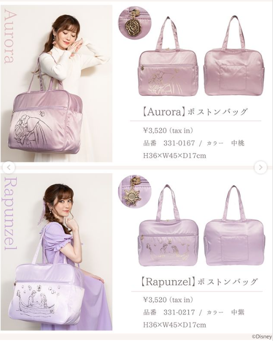 【新品】大人気❗️ちはるさん×しまむら♡全4種類♡背当てクッション