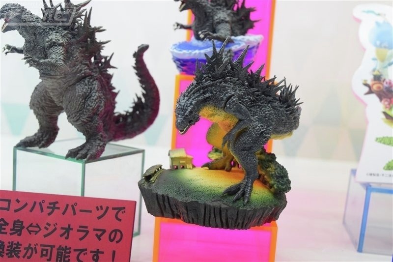 プチラマEX」 ゴジラ -1.0 ゼロからマイナス1 ゴジラ -1.0 ゼロから