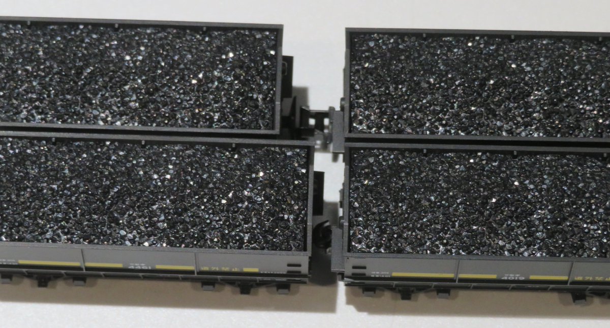 セキ3000・セキ6000に積載できる石炭パーツ、車間短縮ナックルカプラー