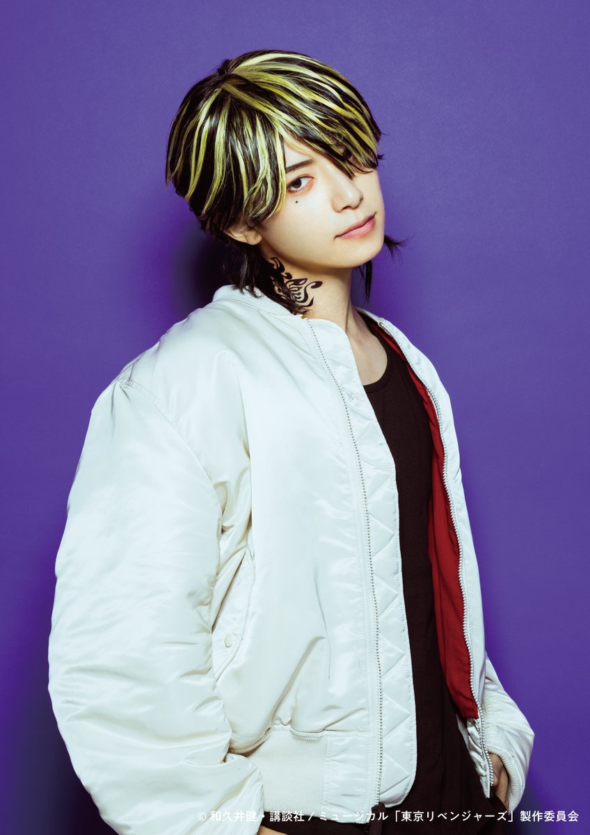 ミュージカル「#東京リベンジャーズ」#2 Bloody Halloween