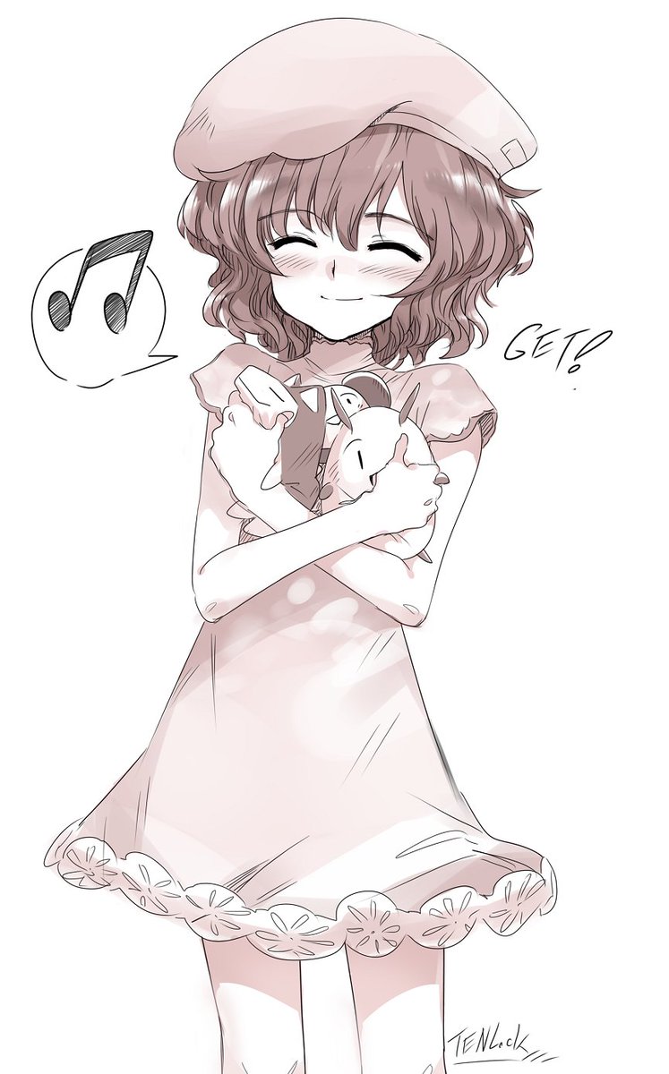 北へ。#春野琴梨