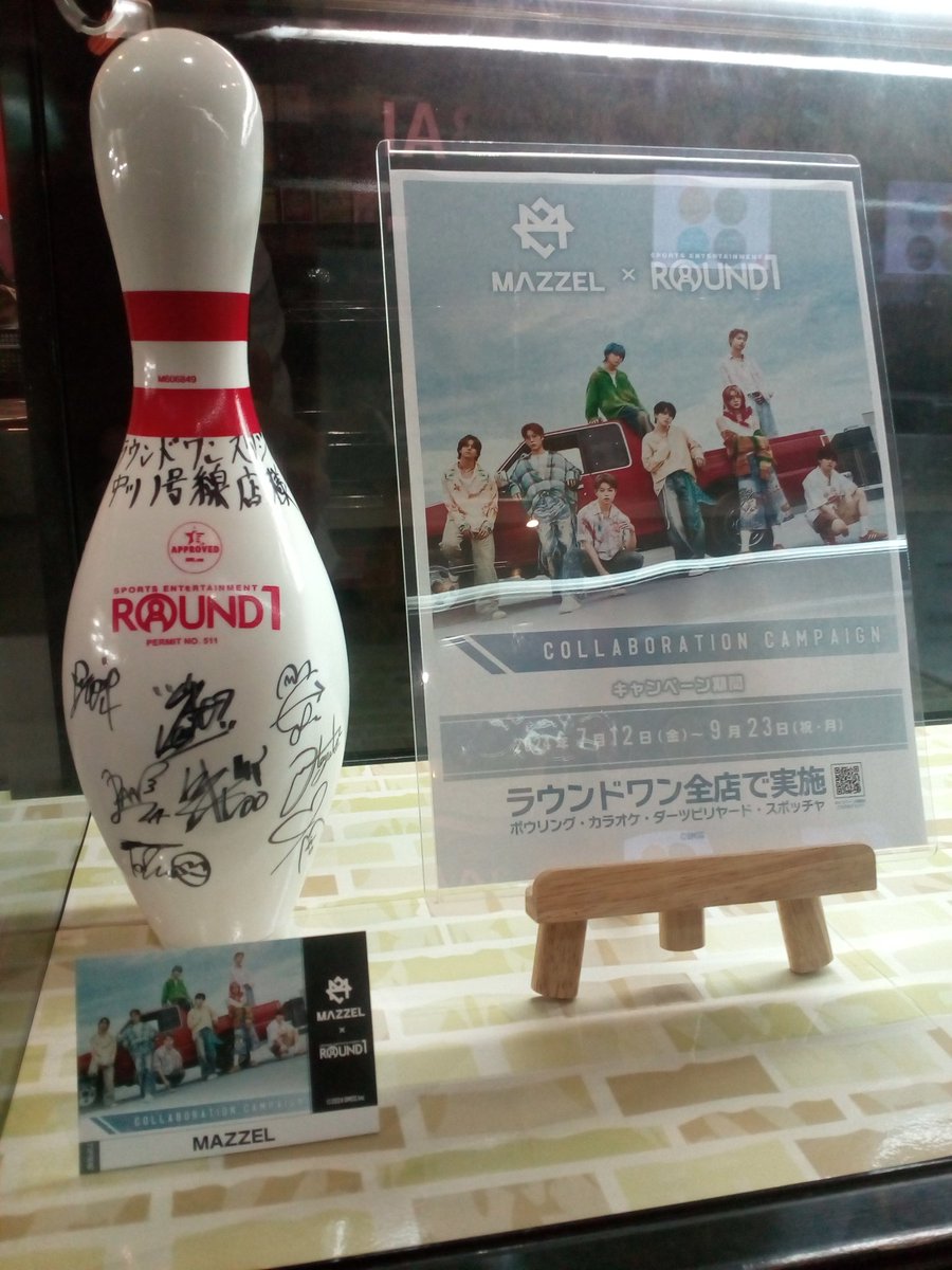 なんと、、、あのMAZZELさんの直筆サイン入りピンがラウンドワン