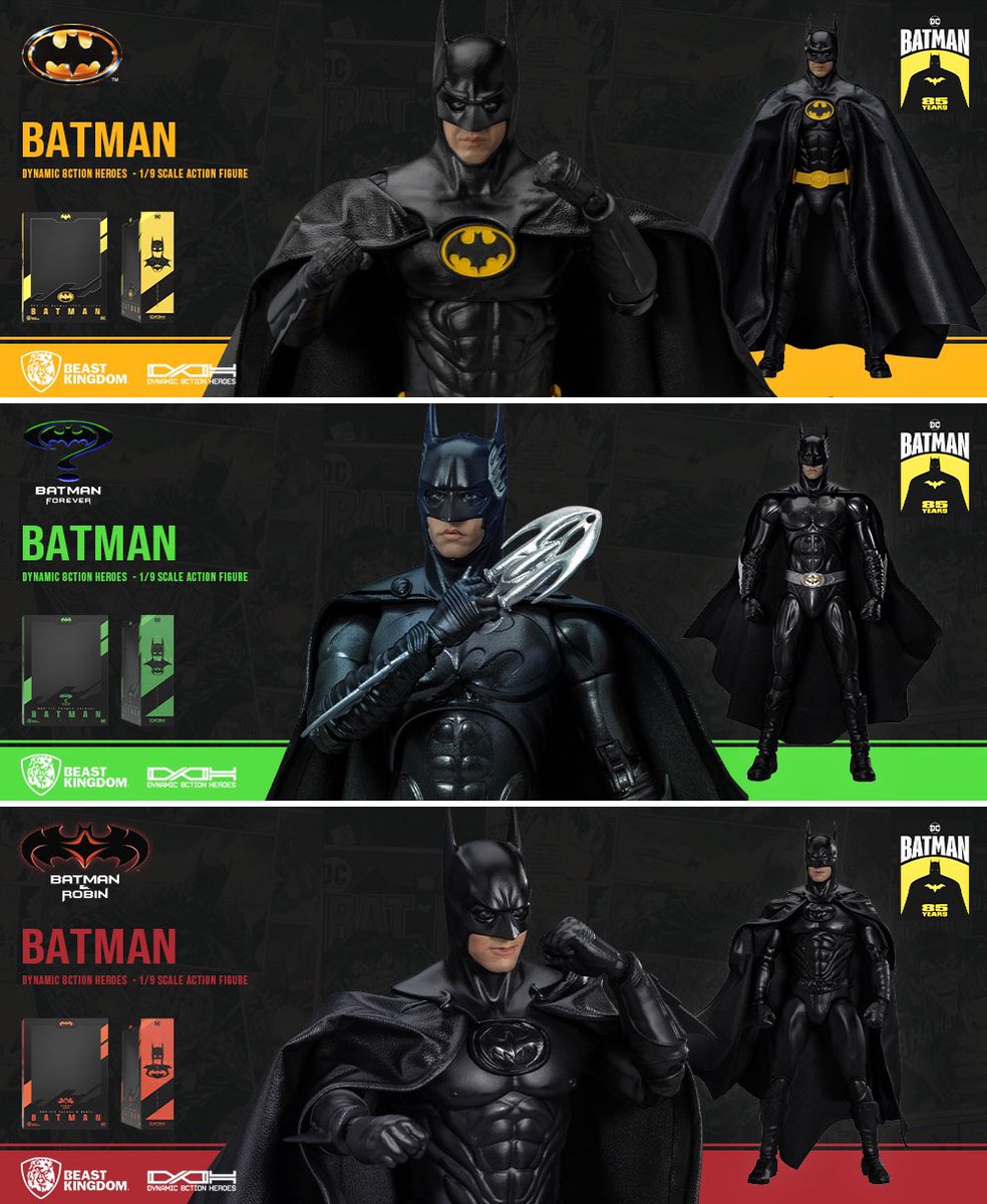 ビースト・キングダムの新商品情報！】 【ダイナミック・アクション