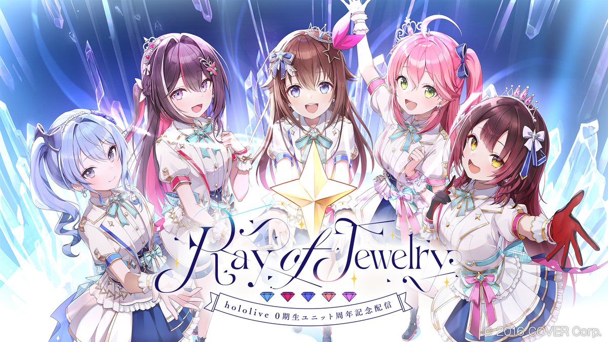 📢このあと21時から📢／ 【3D LIVE】Ray of Jewelry【#ホロ0期生ライブ