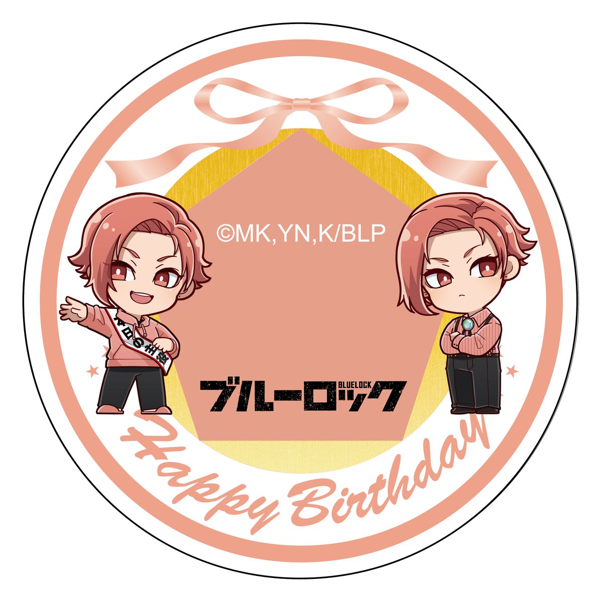 TVアニメ『ブルーロック』新作グッズ 10月に誕生日を迎える「糸師 冴