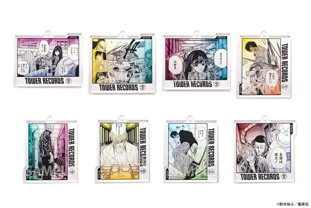 いよいよ本日12時より通販開始！！ 『SAKAMOTO DAYS』 TOWER RECORDS