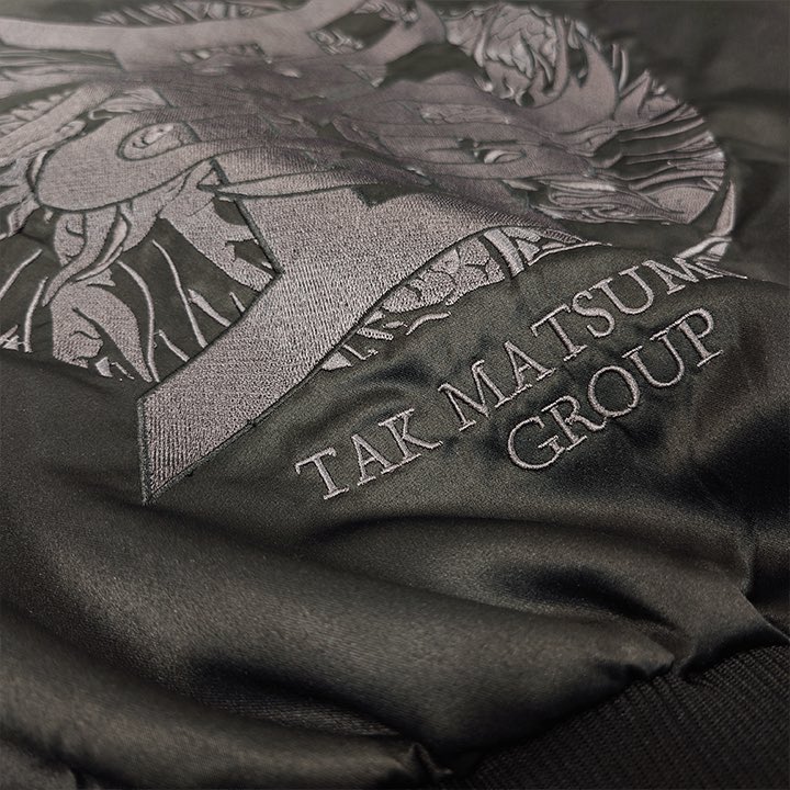 スカジャン、カッコよっ😍✨ これを着れば 神、松本孝弘様🎸の存在 に