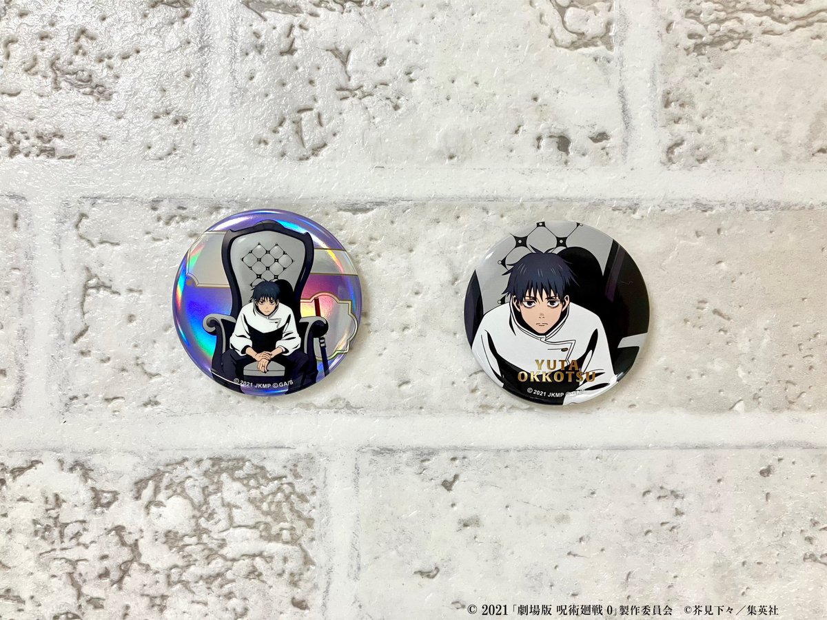 池袋ロフト会場】8/23-9/25 ◇9/14（土） 入荷情報①◇ ・TD缶バッジ