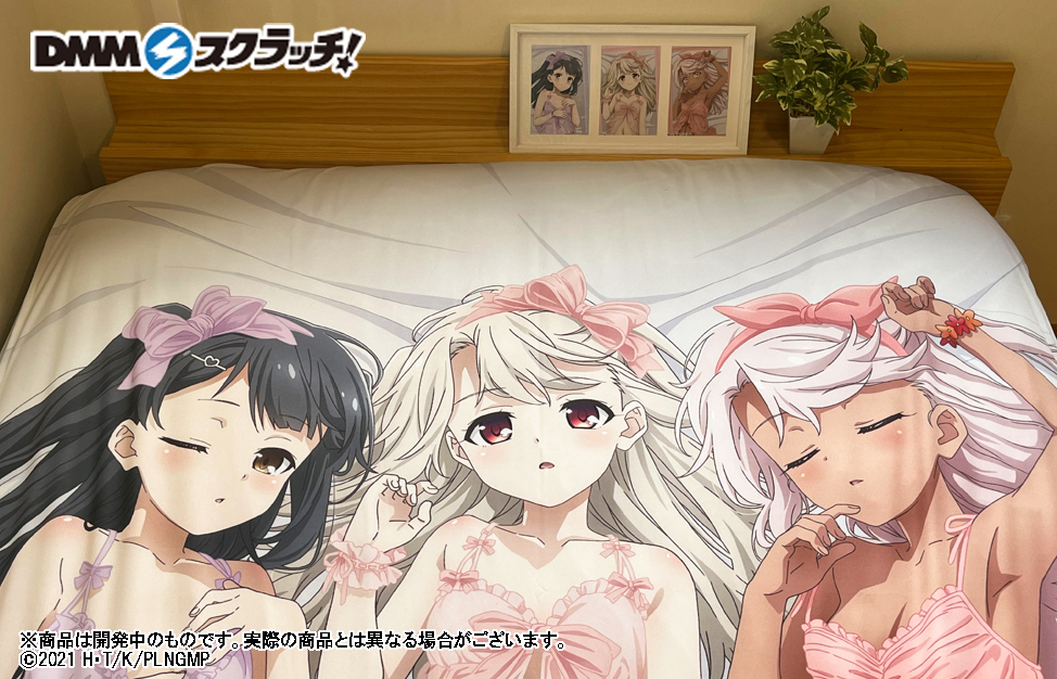 ✨商品画像公開✨／ 「Fate/kaleid liner プリズマ☆イリヤ」パジャマ