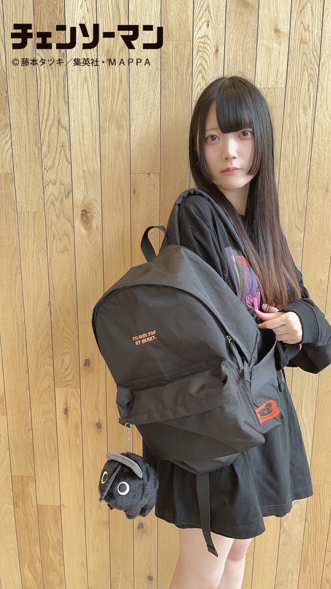 商品情報】 ブラックポチタシリーズからリュック・マスコットボール