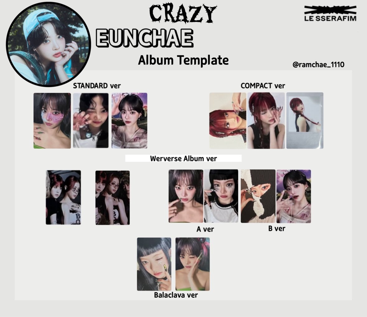 LE SSERAFIM - CRAZY - ALBUM PHOTO CARD TEMPLATE LIST トレカ一覧