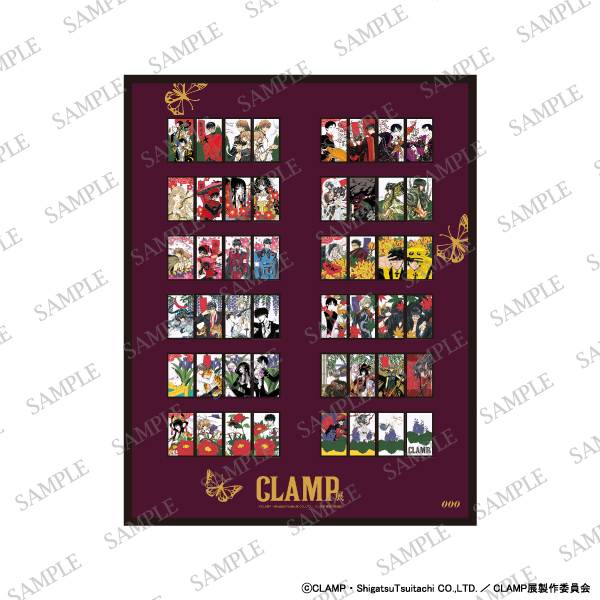 CLAMP展 特製花札 通常版 未開封品 CLAMP展特製花札通常版 - メルカリ