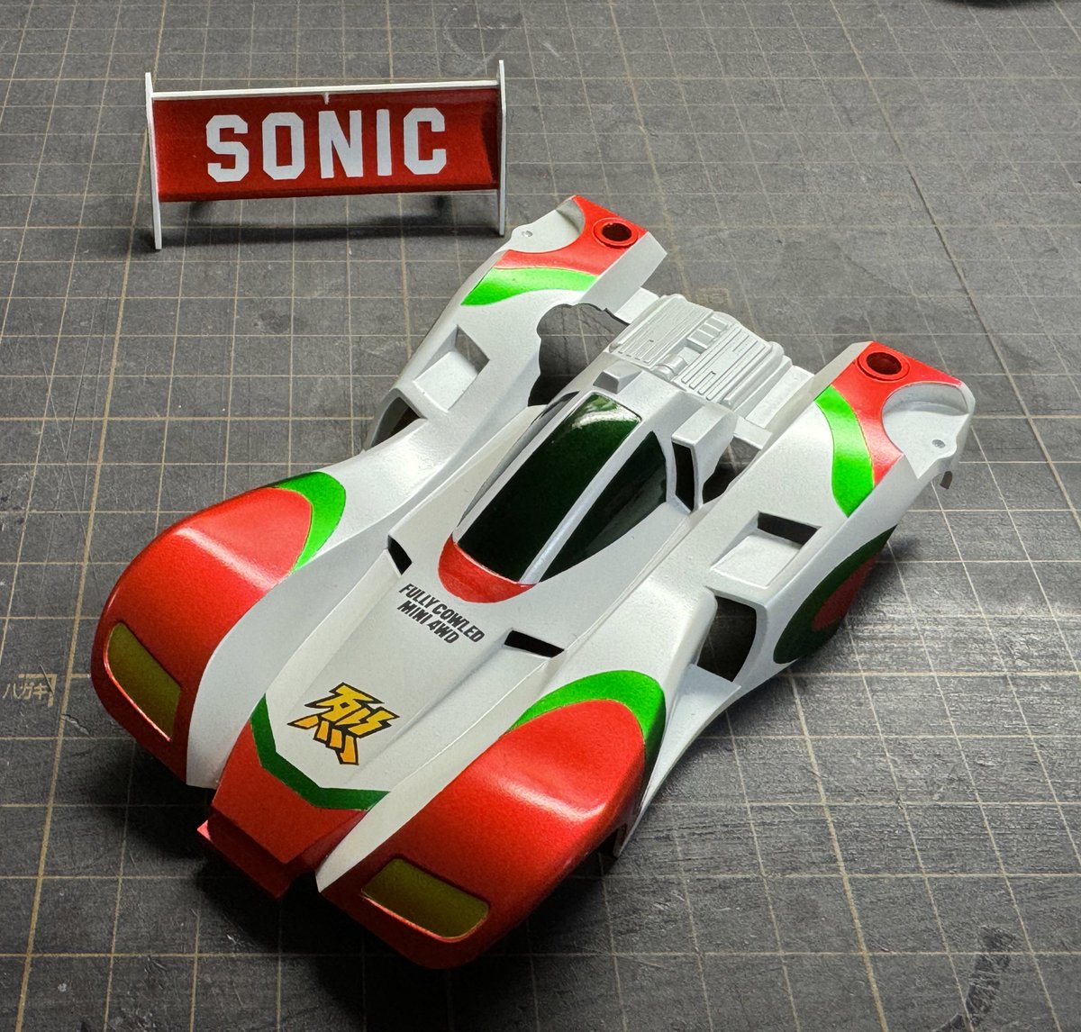 アニメ版 ソニックセイバー パールカラー仕様 完成しました！ 先日の