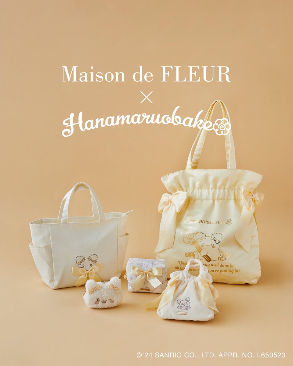 受注生産／ Maison de FLEUR × はなまるおばけ ストライプクラブ