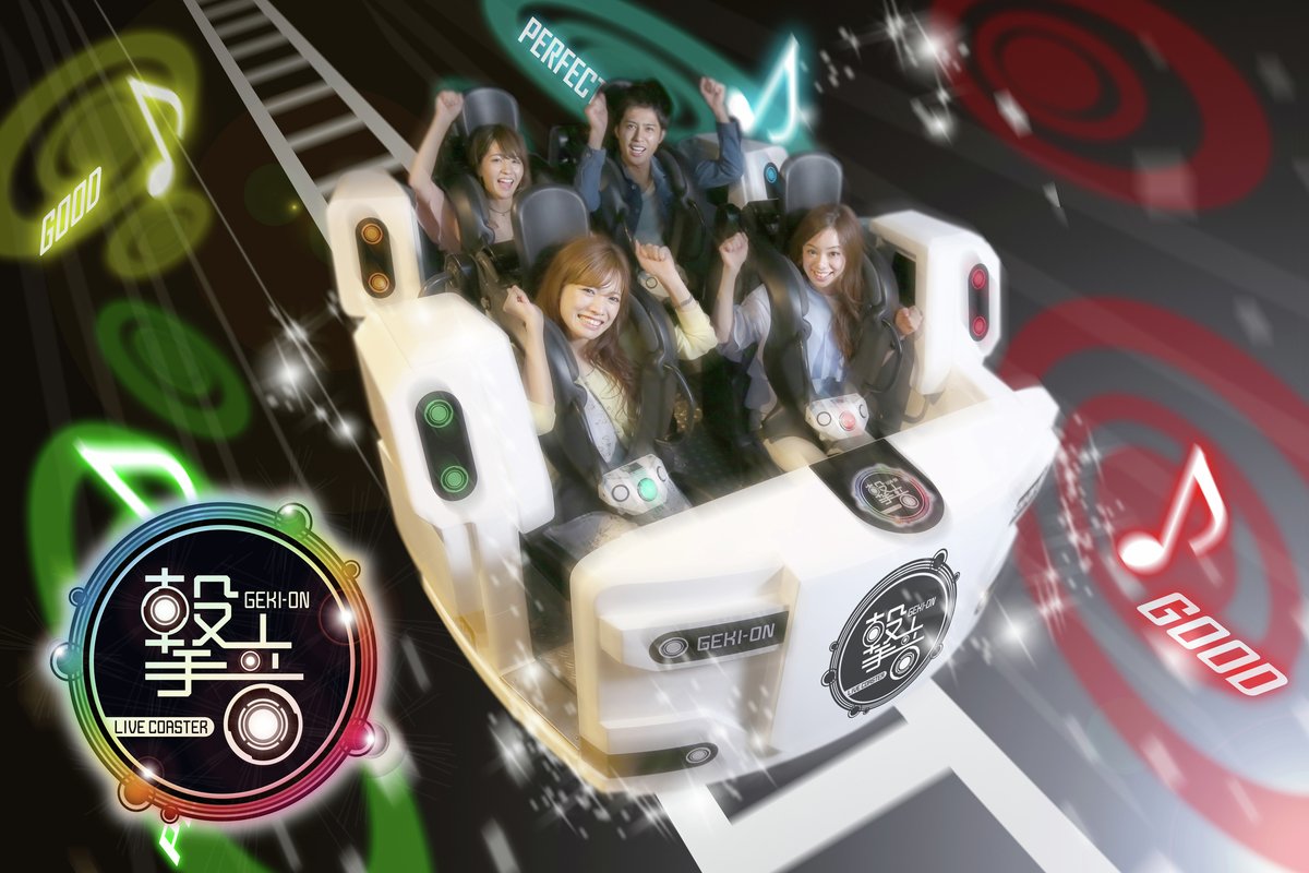 ◤NEWS STRIPE WORLD in JOYPOLIS◢ 世界初の音ゲーコースター🎢 「撃