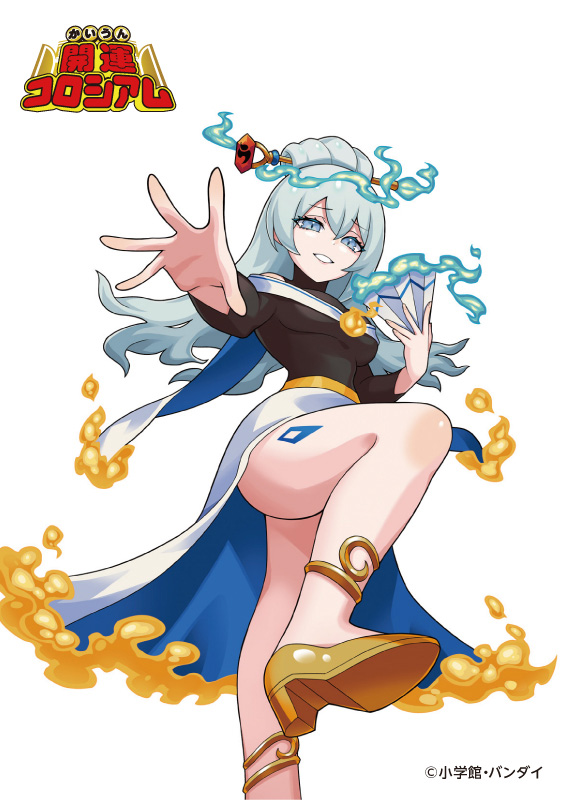 お仕事情報】9/28発売の開運コロシアム ブースターパック 「うんち（運