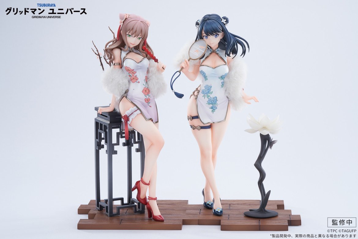 〓色彩公開〓 大人気動画『グリッドマン ユニバース』より、『宝多六花