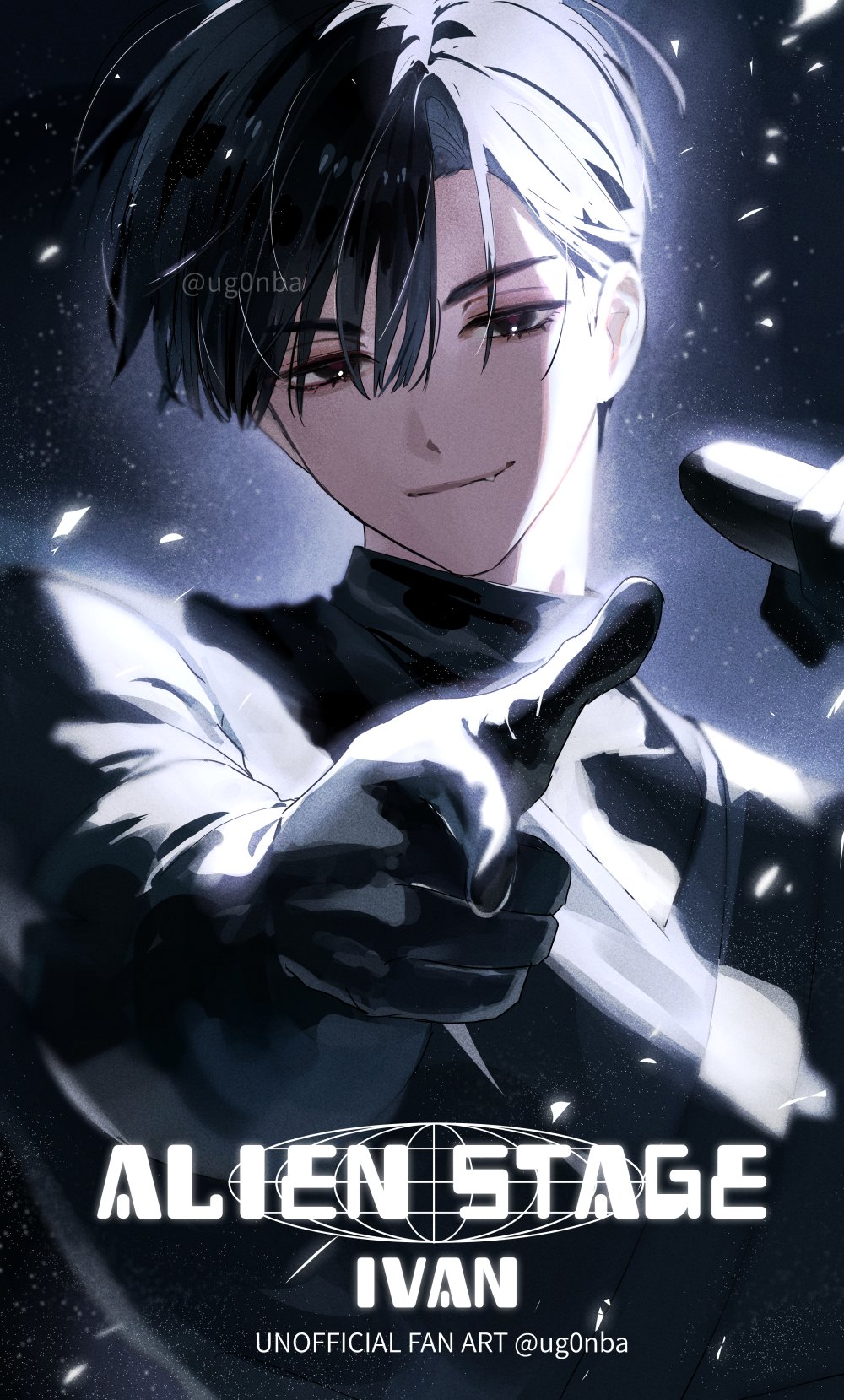 エイリアンステージ ALIEN STAGE エイリアンステージ イヴァン ティル